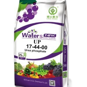 UP 17-44-00, Urea phosphate, phosphates, chemicals, fertilizers